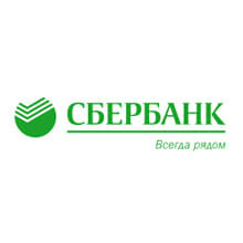 Сбер