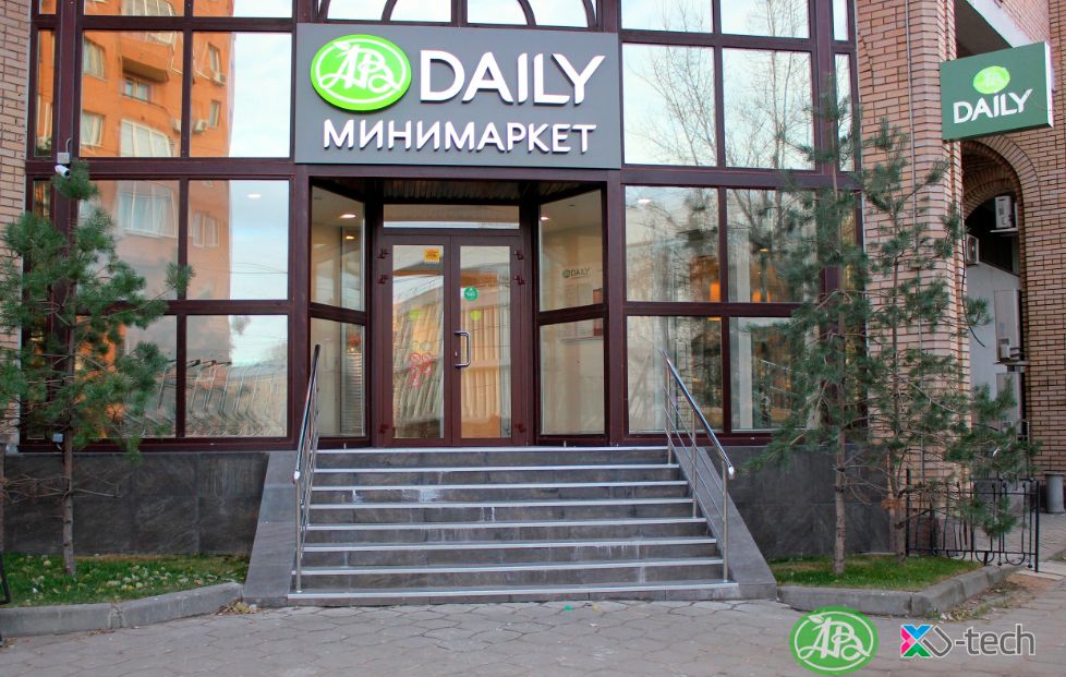 Комплексная реализация проекта АВ Daily на ул. Долгоруковская, д. 40 от «EXPERT RETAIL»