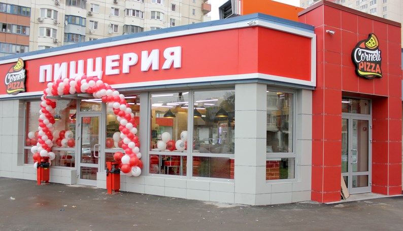 Интерьер пиццерии Corneli в Павшинской Пойме